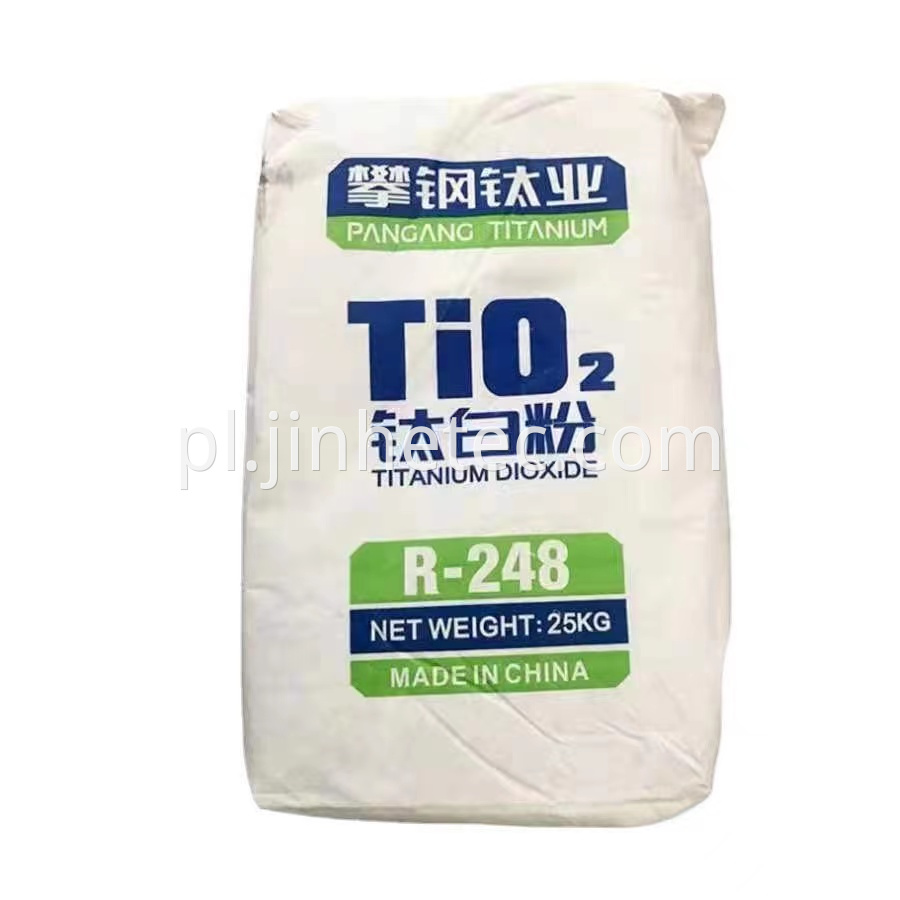 Titanium Dioxide R248 For PVC Pipe
